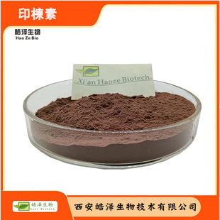 ӡ���5%Neemazalӡ���ȡ�� ӡ���  ӡ鬷�  ӡ����� �F؛���]