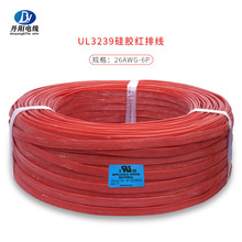 �������z�t�ž�UL3239#26awg-6P�͜�150���͉�3KV��a�~��OD1.5mm