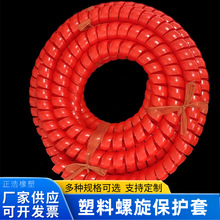 PP�۱�ϩ�������o�׶��Ƴ�늘���|늾������p�@��Һ���͹ܱ��o��