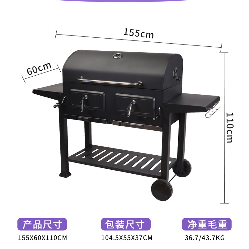 Gran parrilla de parrilla de calidad europea y americana con estantes gruesos parrilla de parrilla comercial parrilla de patio exterior