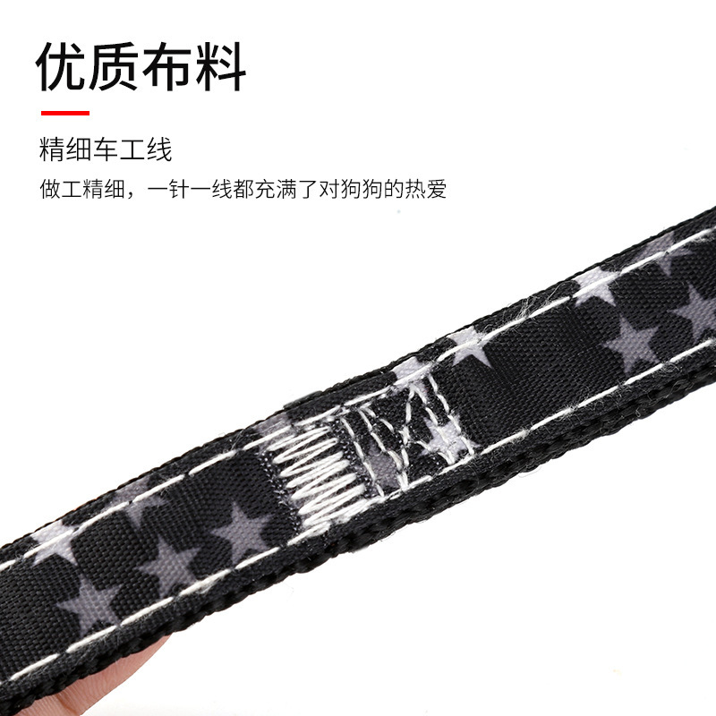 Nueva cuerda de tracción para perros, espalda para el pecho, correa para el pecho para perros pequeños y medianos, cuerda de tracción para mascotas telescópica ajustable, fábrica al por mayor