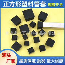 Ϲ ϶^ Ҿ߷_| ܷmPVCñ