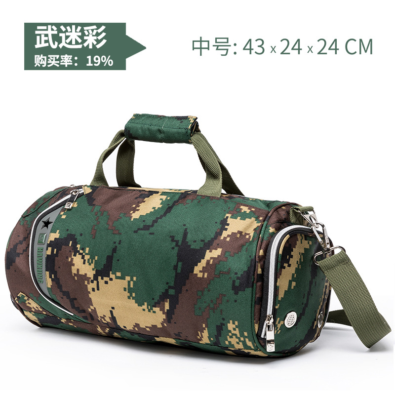 Parece que bolsa de fitness de comercio exterior separación húmeda y seca almacén de zapatos independiente bolsa de fitness deportiva de gran capacidad impermeable bolsa de viaje al aire libre