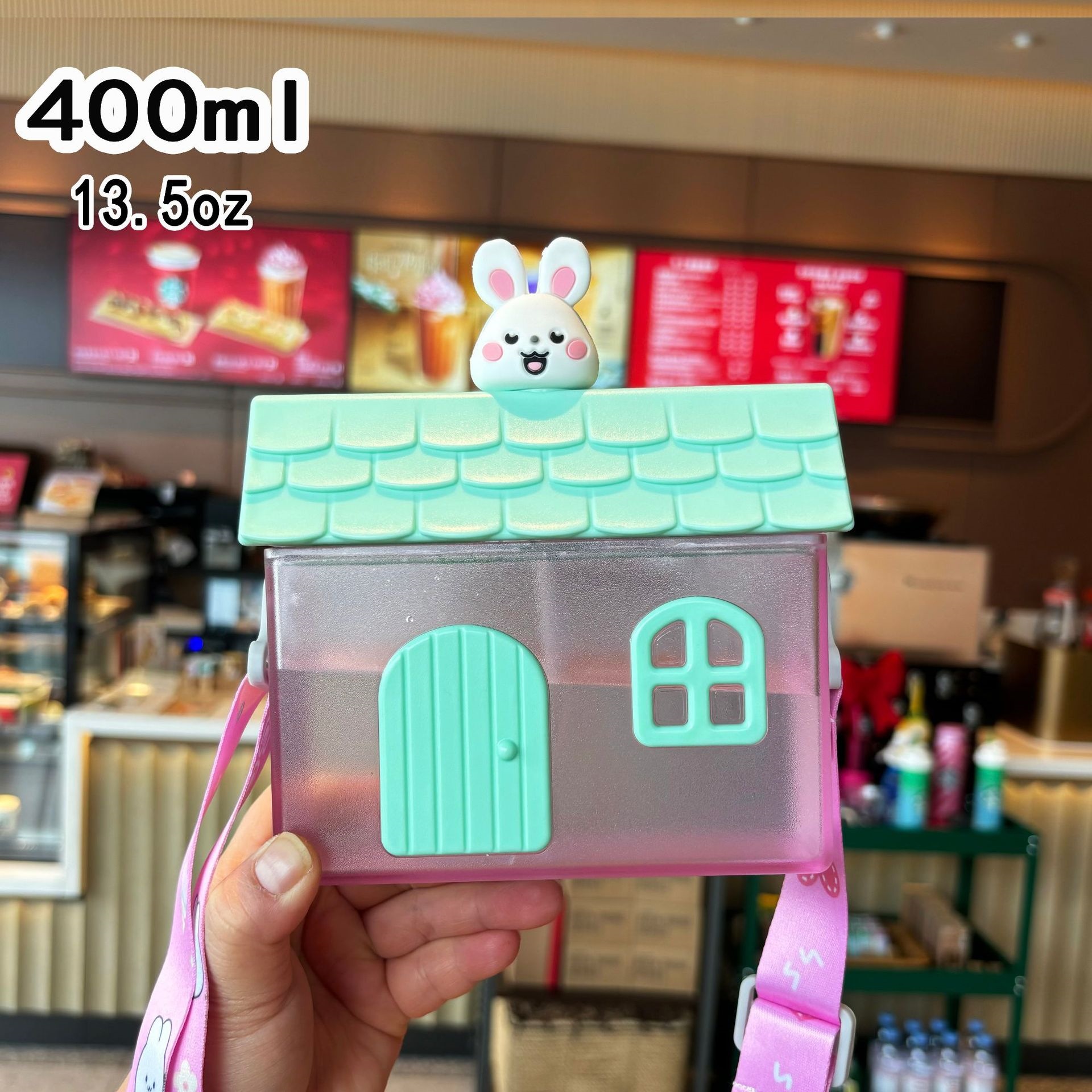 undefined