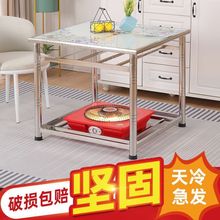 ���P䓿�������������ȫ��һ����������ȡů����������͏d�k����