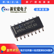 ���ITI/���݃x��  AM26LV32IDR  SOIC-16 ��·��־�·������оƬ