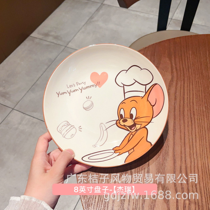 猫和老鼠陶瓷饭碗家用儿童吃饭碗2025高颜值米饭碗单个盘子菜盘|undefined