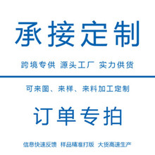 s925纯银饰品来图来样首饰加工耳饰耳钉 耳环 胸针货期保障工厂店