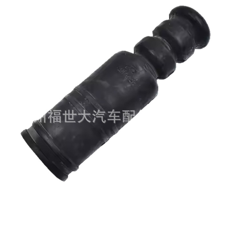 Aplicable a 2007 - 2011 Mitsubishi Lancer suspensión buje de goma amortiguador cubierta de polvo MR51000