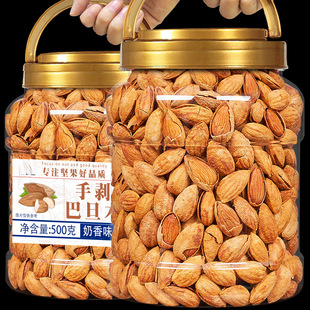 �͵�ľ500g���Ͱ��_ľ�����ʰ�̹ľ���ʈԹ��ɹ���؛��ʳ��؛
