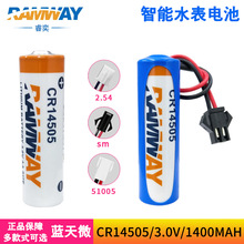 CR14505ˮúӋ̽y5̖3V늳