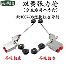 �g���C�p�ɏ������@���C���z�ɻɝq�����o���ž��܏���Ӌ늾���|