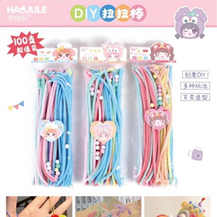 Ť����DIY�ֹ������S�⏝�����N���̈́����ë�q�l�����ֹ�����