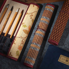 Brush curtain brush bag ancient Chinese watercolor brush bamboo brush curtain large capacity brush storage brush bag rolled bamboo brush curtain