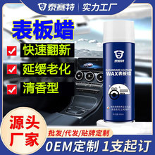 Ϟ܇ x̨Ϸ BϞһζ