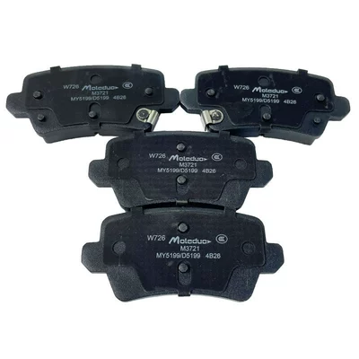 Suitable for Changan UNI-Z Tormoz supportları