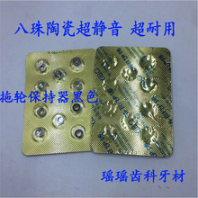 ����������մ�����֙C�S������S��Ͳ�A܇�ĥ�^�����D��30�f�D