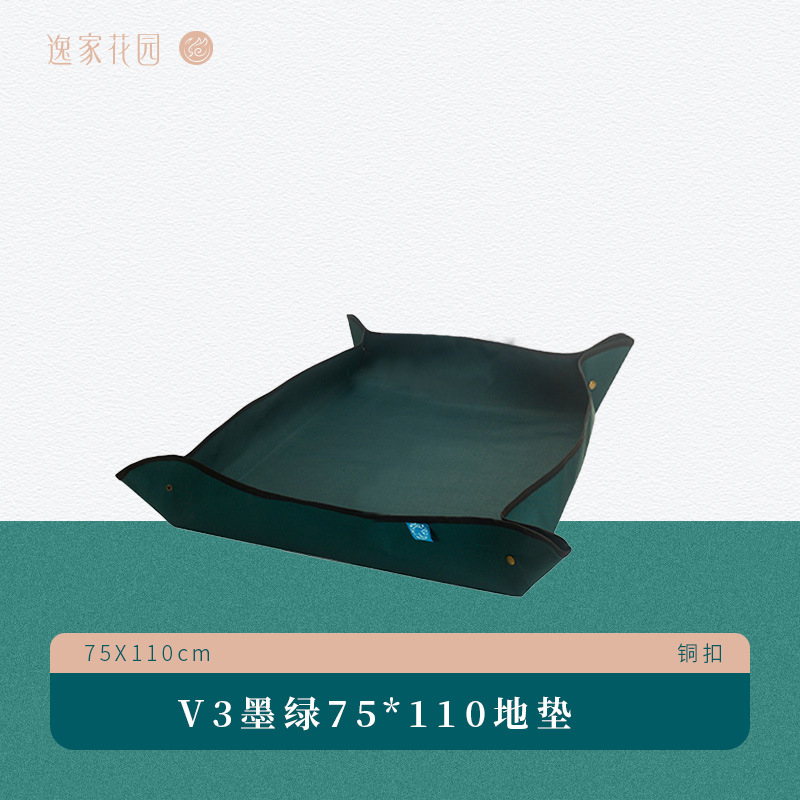 110*75cm (zipper bag packaging)