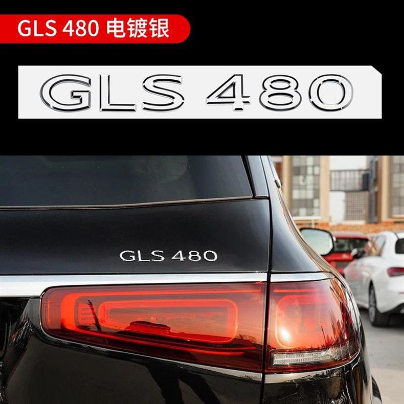 Original Mercedes-Benz Maybach emblem, S480 vertical emblem, S560, S450 emblem, GLS480, S-Class, E-Class front emblem modification