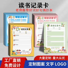a4��xӛ䛿������x��ӛ�С�W��ժӛ��һ�������꼉�úÕ����]��