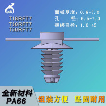 T18RFT4���wʽ����ɼ���^���N�̶��i�׃ɼ�ʽ������������������