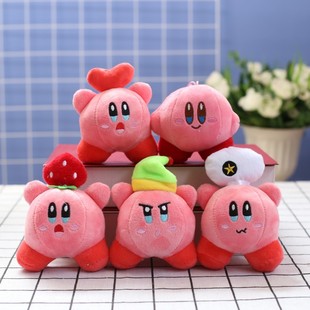 Creative cartoon star cartoon plush toy doll pendant bag ornaments doll factory wholesale
