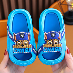 Paw Paw Team Children's Slippers Summer Boys and Children Bath Bathroom Non-Slip Slippers for Middle and Large Children Girls Baby Sandals