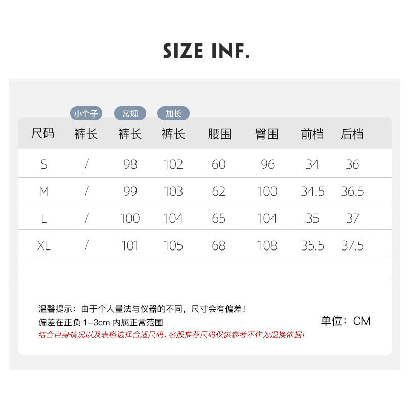 紫色降落伞工装裤女2025新款高腰宽松休闲爬山直筒冰丝速干运动裤|undefined