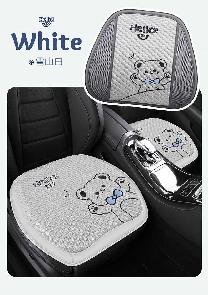 Car cushion four seasons universal women's cute cartoon bear cushion summer ice silk breathable non-slip seat cover