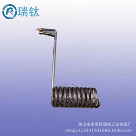 换热器;蒸发器;冷水机