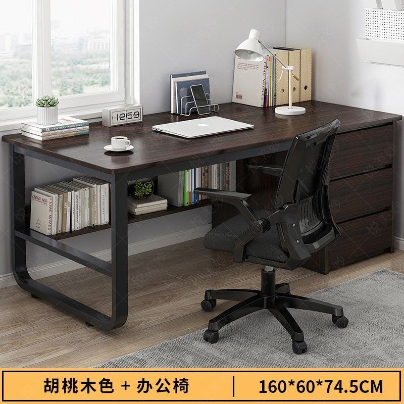 Escritorio de oficina escritorio de computadora escritorio simple escritorio de dormitorio escritorio de escritorio