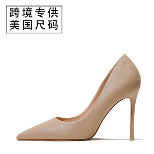 �羳������y���^�����\���Ը�10cm�߸�ЬŮ���R�dwishһ�����l