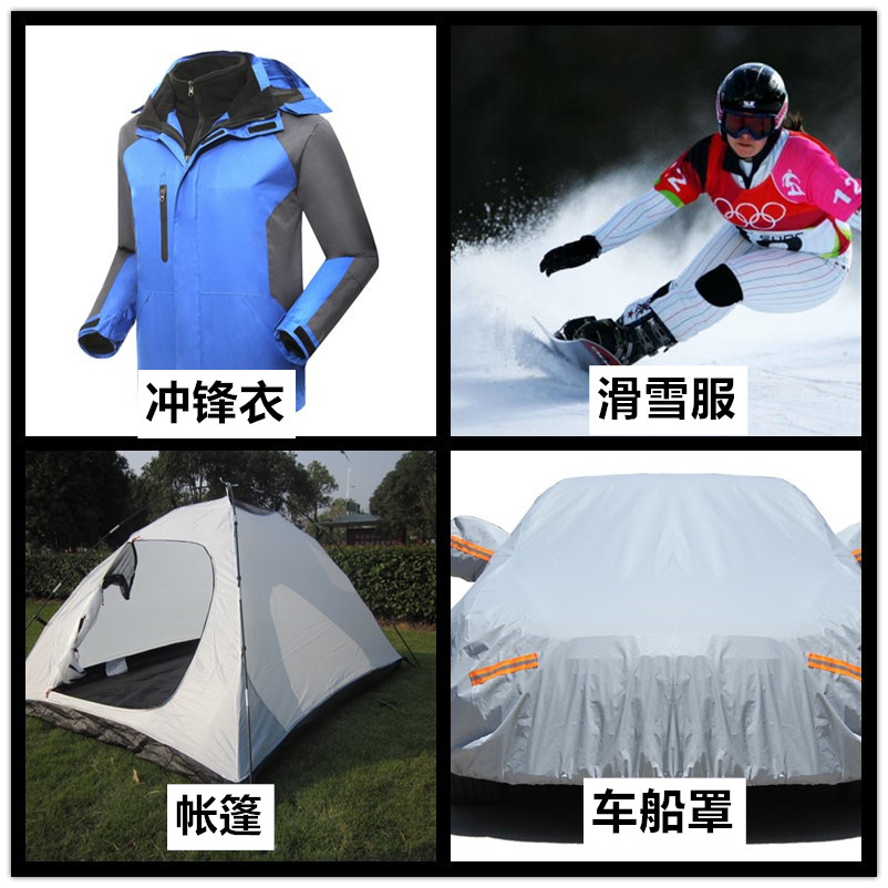 O1CN01EMykJZ1BuKpoAwLkZ_!!3843010005-0-cib.jpg?__r__=1690943875150