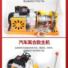 �҃�����\�C����늄Ӻ��J220V��܇���P�x�������C��P�C�����C