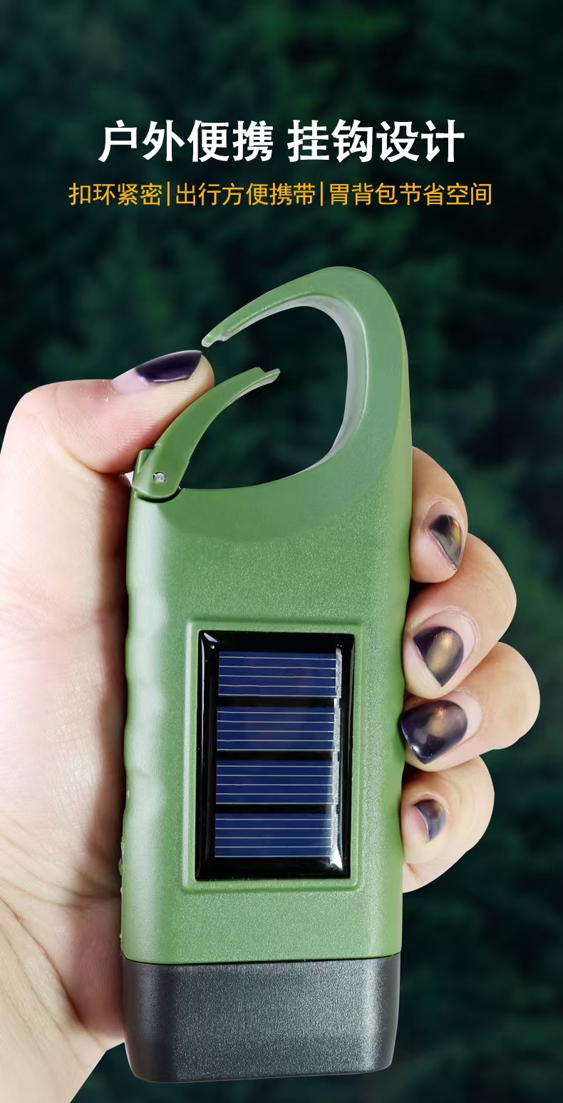 Multifunctional Emergency Flashlight, Solar-Powered Charging Model, Two-In-One Outdoor Emergency Power Bank, Portable Flashlight