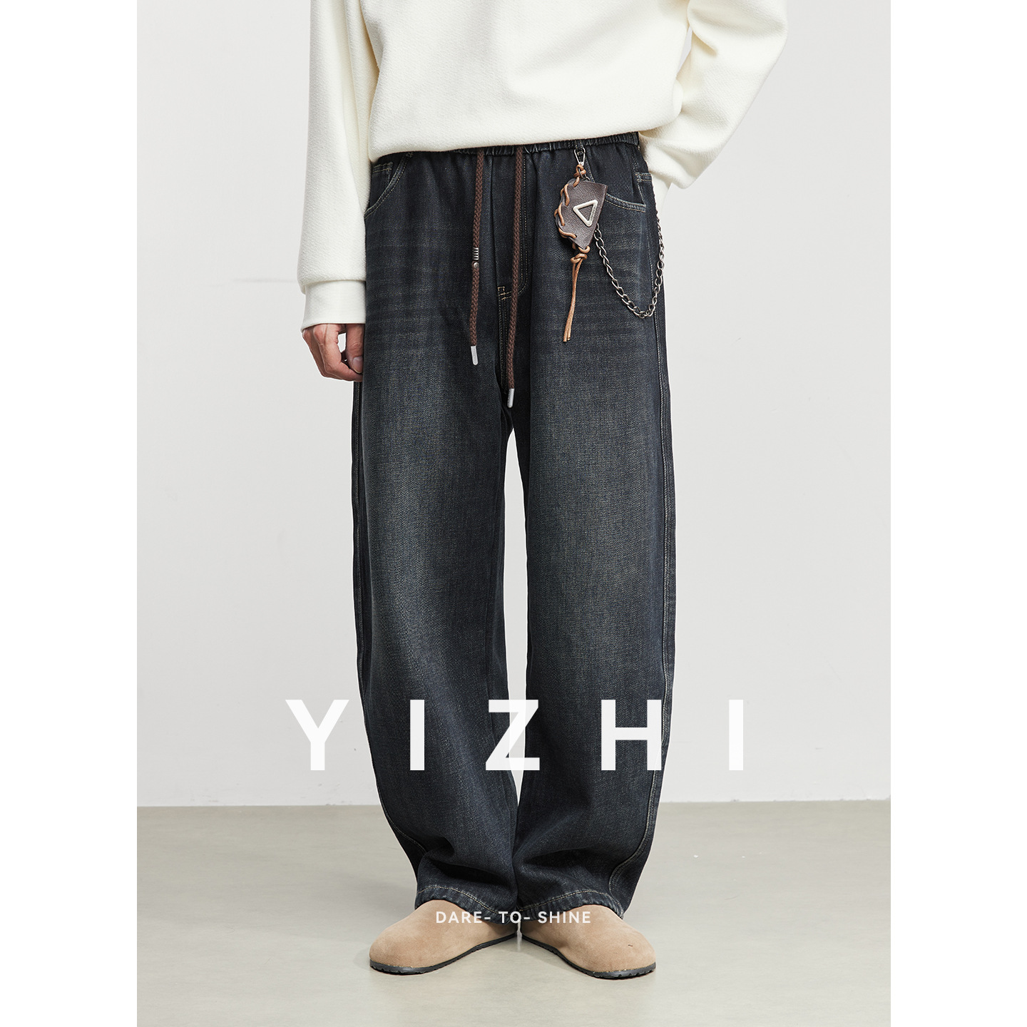 亦止『复古蓝廓』男装加绒直筒牛仔裤男秋冬宽松休闲阔腿潮流长裤