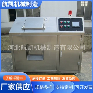 酒店学校餐厨垃圾处理设备 不锈钢双向运转  变废为宝吐出有机肥