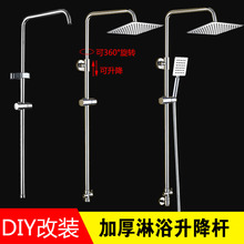 �Ӻ���ԡ�����Uԡ�Ҽ��Ӳ��P䓹ܻ���ܛ�܇��^֧�������ܼӺ����b