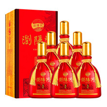 浏阳河汉优N18礼盒装52度500ml浓香型白酒整箱6瓶婚宴批发私域