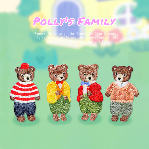 Polly Family Cute Bear Animal Embroidery Cloth Clothes Repair Hole Decoration DIY Self-Adhesive Bag DIY