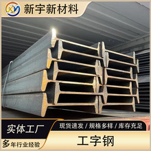 ����� �N��Q355�ͺϽ����˟�܈����� �����ô��ȹ����