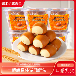 һ�����l���l���|ˮ��С�����ȫ��+ԭζ���������500g/Ͱ10��