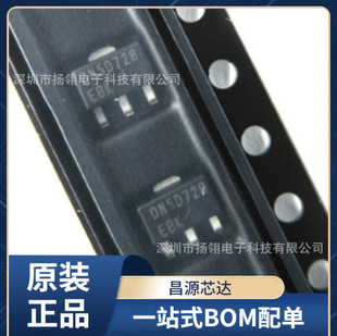 DN2540N8-G  DN2540N8  ���bSOT-89 ��Ч����  ȫ�¬F؛ �|�����C