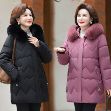 正品撤柜冬装羽绒棉服中长款洋气中老年女装大码外套加绒加厚棉衣
