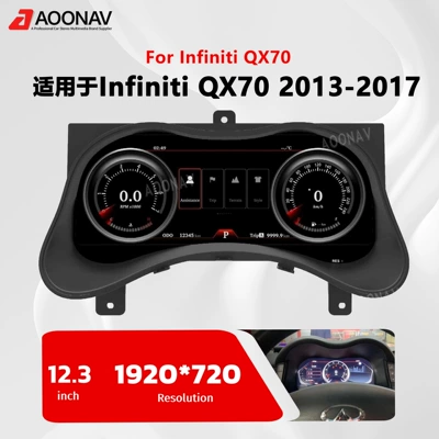 Infiniti Qx70 2013-2017 12.3 düym LCD Linux Rəqəmsal Cihaz Klasteri üçün uyğundur