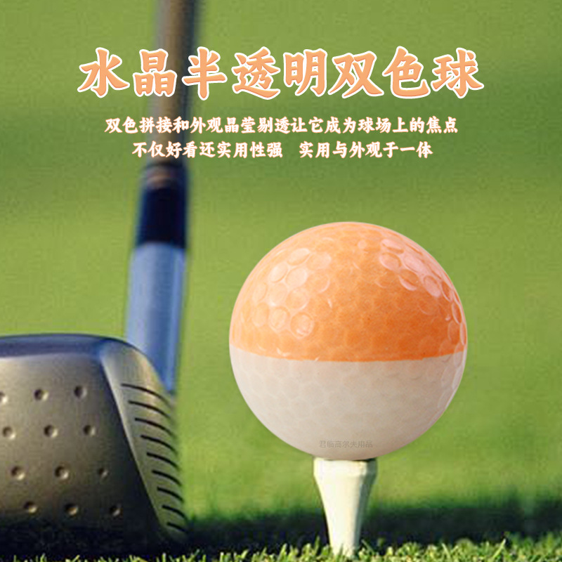 �߶���ˮ����͸��˫ɫ����о�ϳ��������ڶŰ�ɳ��������ϰ��