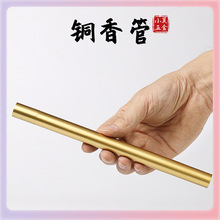 ?��Ͳ�����Ͱ�S�~����ܾ���Ͳ����̴��ͲѬ���b��Ͳ�L�̿�5 10