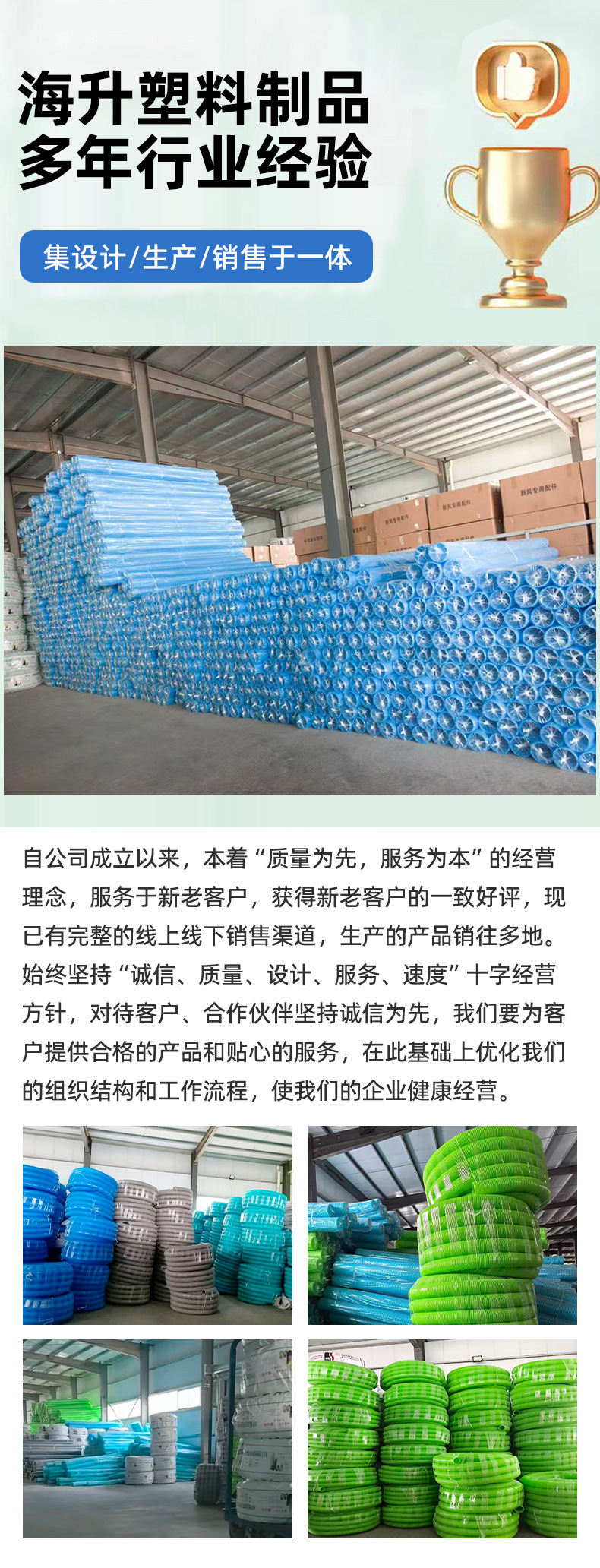 详1111情页_04