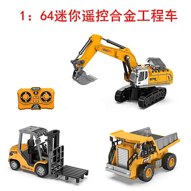 Mini Remote Control Alloy Excavator Small Forklift 1:64 Scale Realistic Engineering Dump Truck Desktop Children's Toy Car Cross-Border