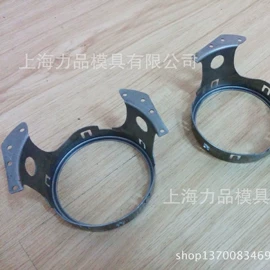 冲压加工;冲压模;通用五金配件